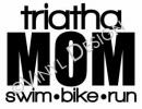 Triathamom  vinyl decal